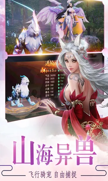 �������(������������)v1.0.2 �ֻ���