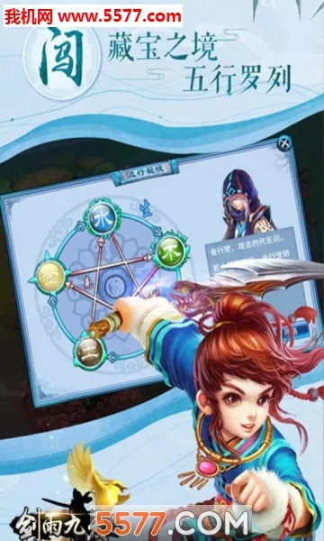 �������(������������)v1.0.2 �ֻ���