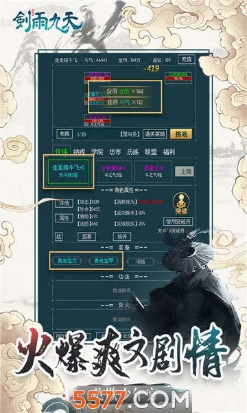 �������(������������)v1.0.2 �ֻ���