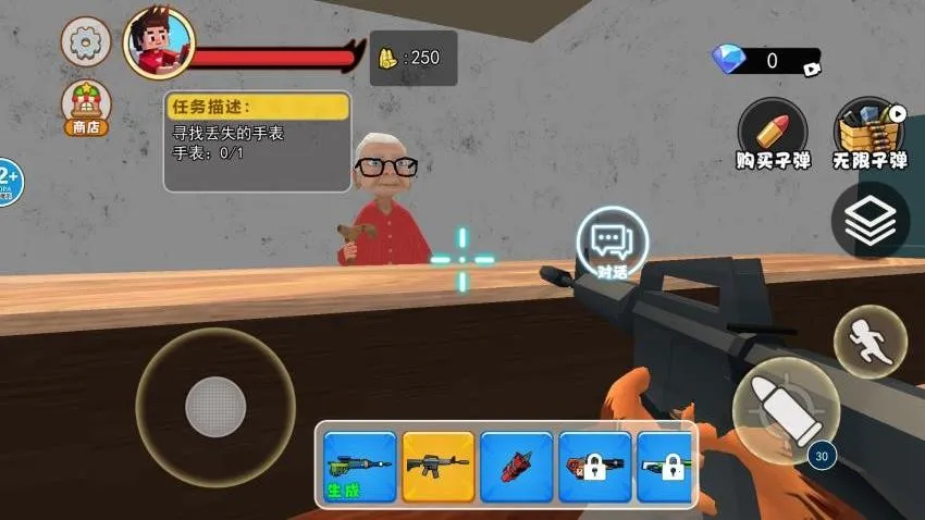 è���ҿ񻶰�׿���ֻ���