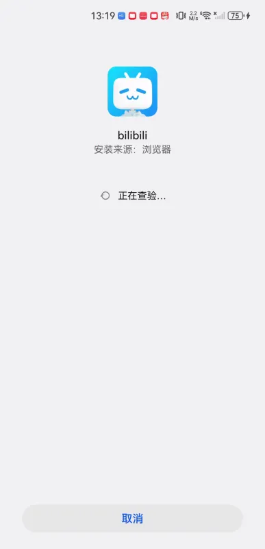 bilibili2026�ٷ����°汾