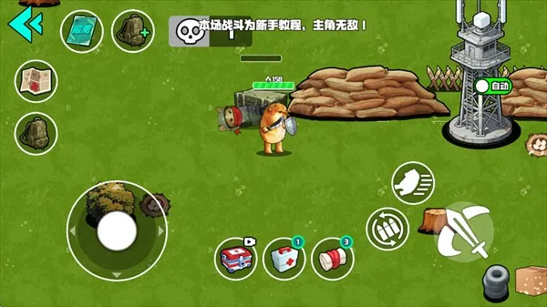 Ұ��ͻΧ�ж�(ħ�Կ��������)