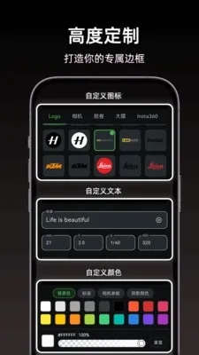 Сè�߿�(ͼƬ��������)v1.1.1 ��׿��