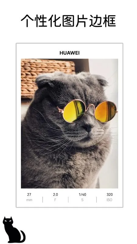 Сè�߿�(ͼƬ��������)v1.1.1 ��׿��