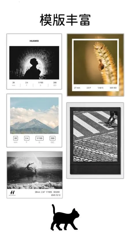 Сè�߿�(ͼƬ��������)v1.1.1 ��׿��