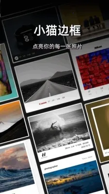 Сè�߿�(ͼƬ��������)v1.1.1 ��׿��