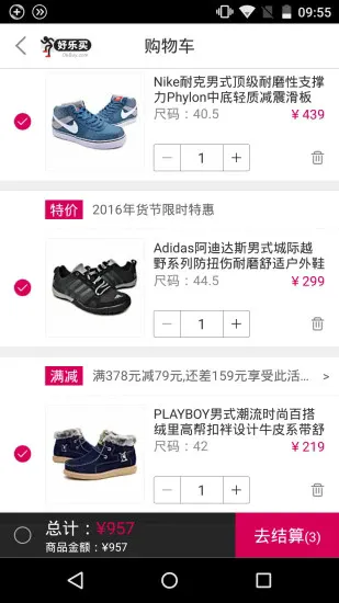 ���������Ϲ���2026���°汾v4.9.8 ��׿��