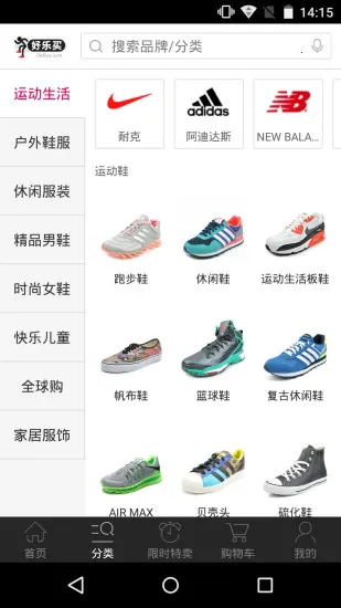 ���������Ϲ���2026���°汾v4.9.8 ��׿��