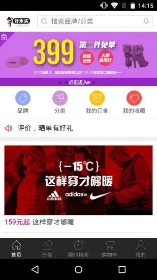 ���������Ϲ���2026���°汾