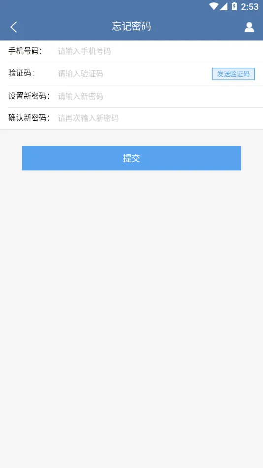 �����˰�˾����2026���ذ�װv3.1.5 �ٷ�����