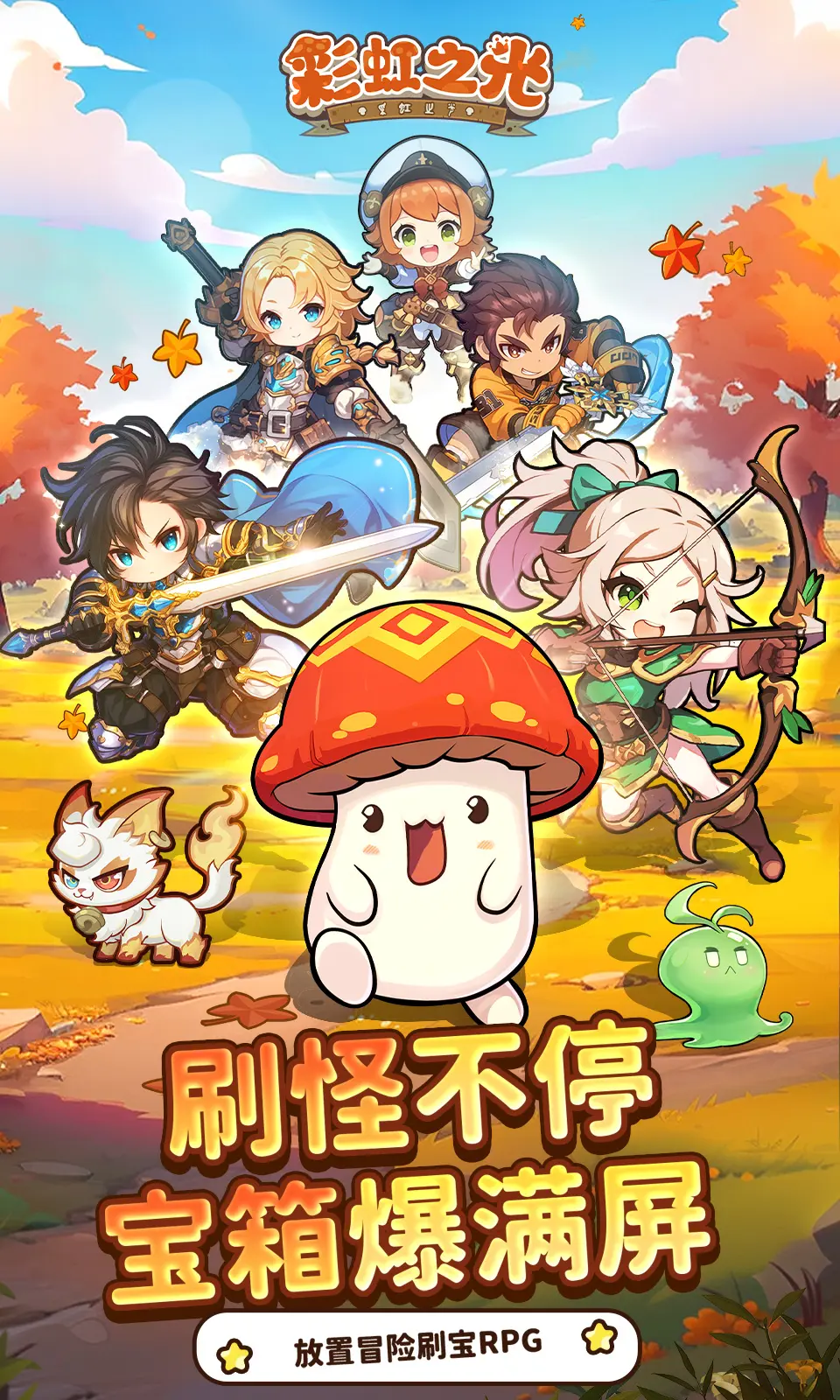 �ʺ�֮�ⰲ׿���ֻ���v2.0 �ֻ���