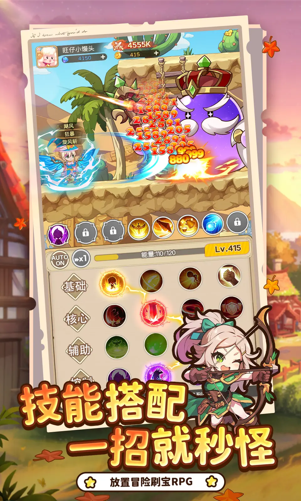 �ʺ�֮�ⰲ׿���ֻ���v2.0 �ֻ���