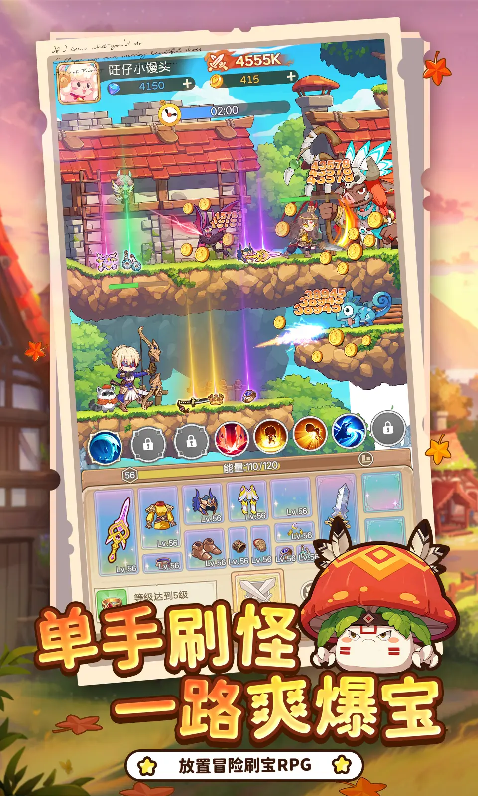 �ʺ�֮�ⰲ׿���ֻ���v2.0 �ֻ���