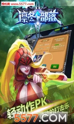 �ݶ�����2026���°汾v1.0.2 �ֻ���