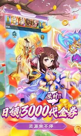 �ݶ�����2026���°汾v1.0.2 �ֻ���