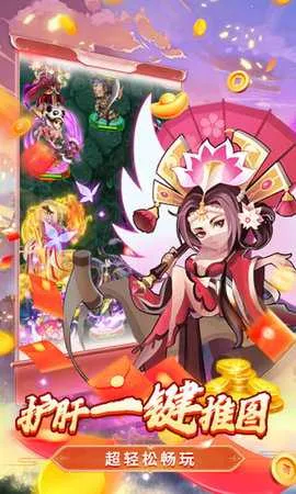 �ݶ�����2026���°汾v1.0.2 �ֻ���