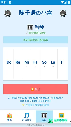 ��ǧ���С��2026���ذ�װ