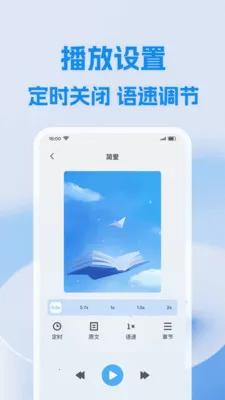 С���������(������Դƽ̨)v1.0.0 �ٷ�����