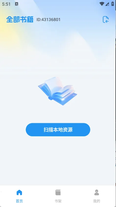 С���������(������Դƽ̨)