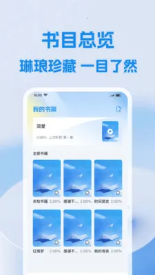 С���������(������Դƽ̨)v1.0.0 �ٷ�����