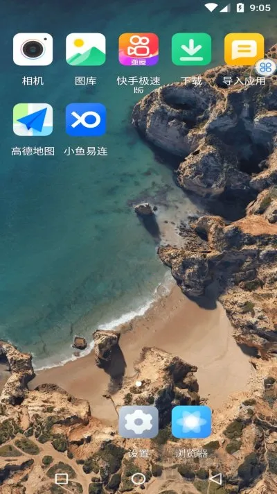 ����δ��(������࿪����)