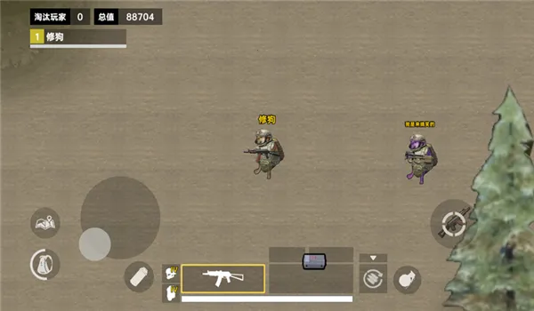 �޹�����ͻΧ(�޹����׾�����Ϸ)v1.0 ��Ѱ�