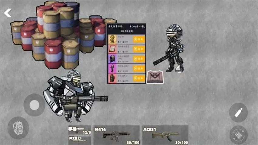 �޹�����ͻΧ(�޹����׾�����Ϸ)v1.0 ��Ѱ�