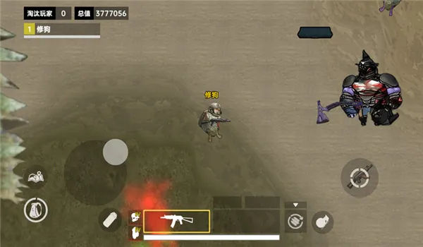 �޹�����ͻΧ(�޹����׾�����Ϸ)v1.0 ��Ѱ�