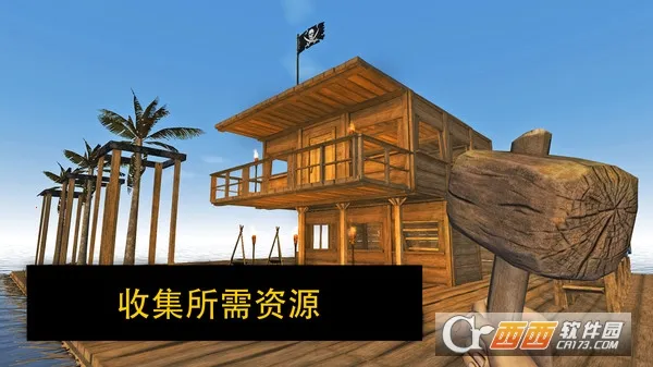 ľ������ս(���ϲ��Խ�����Ϸ)v1.0.3 ��Ѱ�