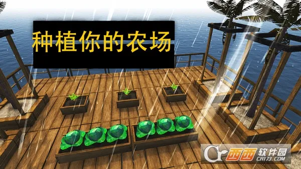 ľ������ս(���ϲ��Խ�����Ϸ)v1.0.3 ��Ѱ�