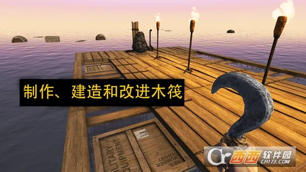 ľ������ս(���ϲ��Խ�����Ϸ)v1.0.3 ��Ѱ�