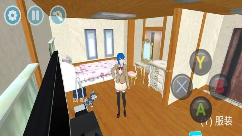 ��У����ģ��(У԰����ģ����Ϸ)v300.1.2 ��׿��