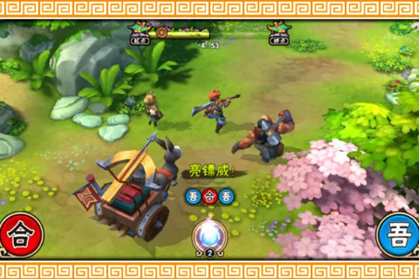 �����ھ�(������Ӫ����)v1.3.0 �ٷ�����