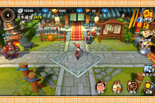 �����ھ�(������Ӫ����)v1.3.0 �ٷ�����