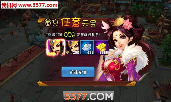 �����ھ�(������Ӫ����)v1.3.0 �ٷ�����