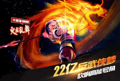 �����ھ�(������Ӫ����)