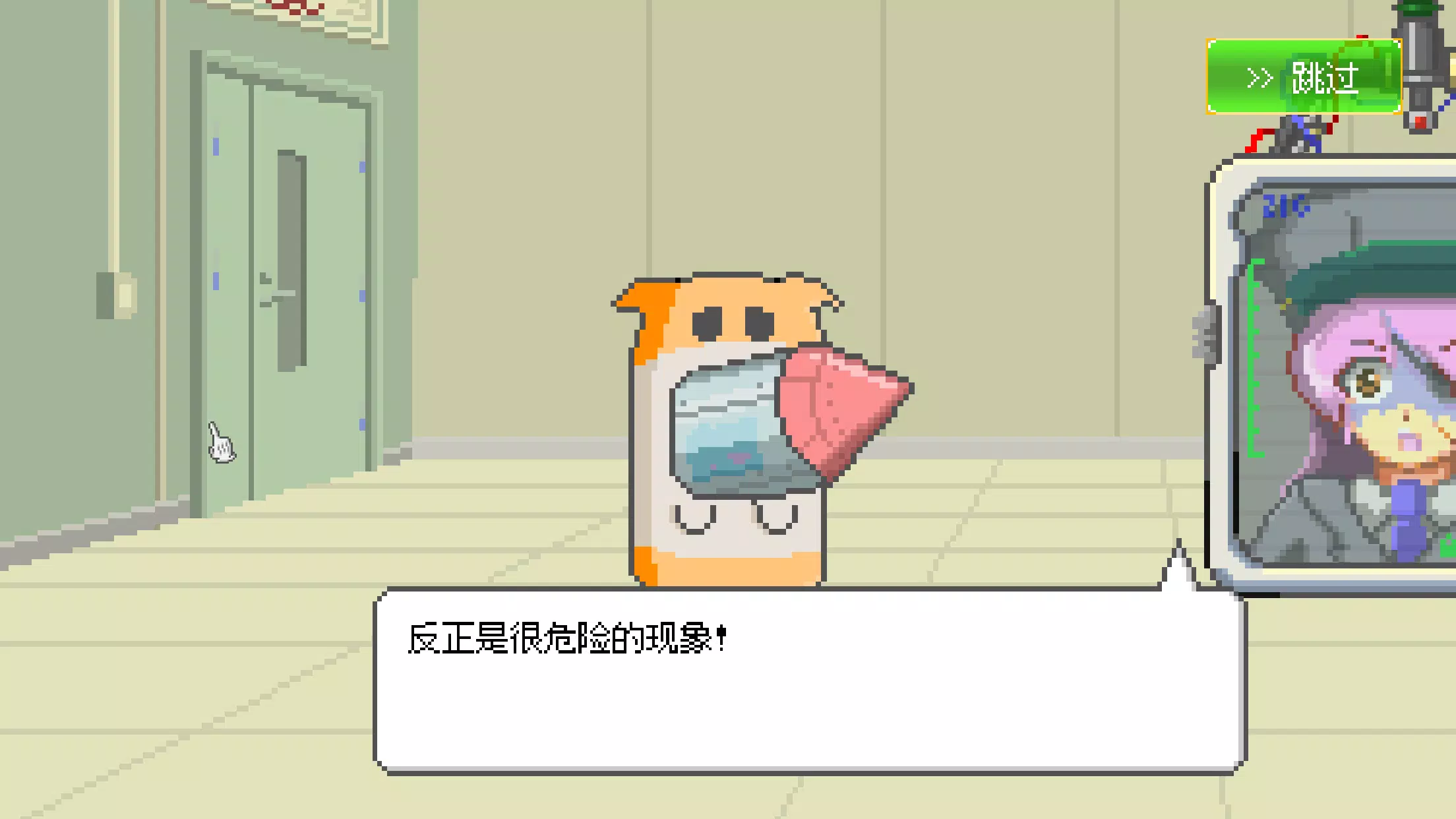 ���ձ�������2026�ٷ����°汾v1.38 �ֻ���