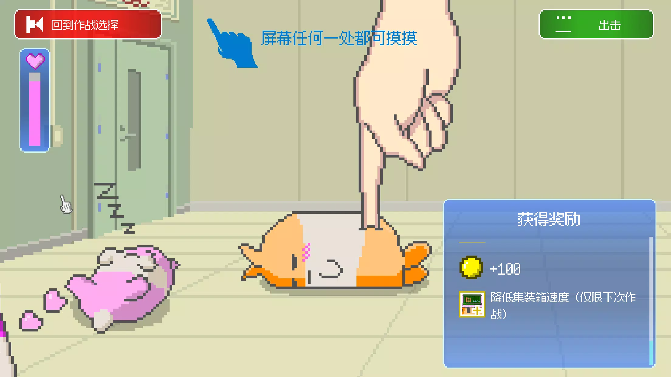 ���ձ�������2026�ٷ����°汾v1.38 �ֻ���