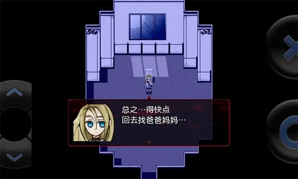 ɱ¾��ʹ(ð�ս�����Ϸ)v1.3.0 ��׿��