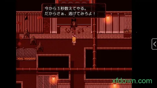 ɱ¾��ʹ(ð�ս�����Ϸ)v1.3.0 ��׿��