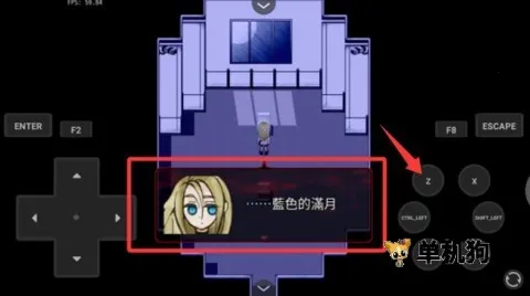 ɱ¾��ʹ(ð�ս�����Ϸ)