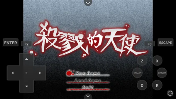 ɱ¾��ʹ(ð�ս�����Ϸ)