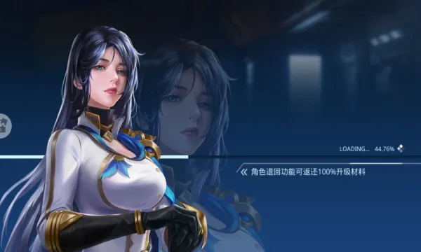 Ů������(Ů��������Ϸ)v82.1 ��׿��