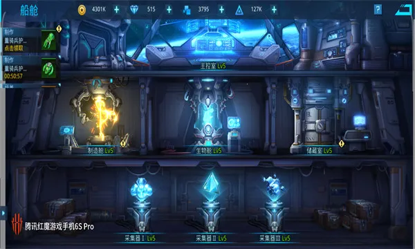 Ů������(Ů��������Ϸ)v82.1 ��׿��