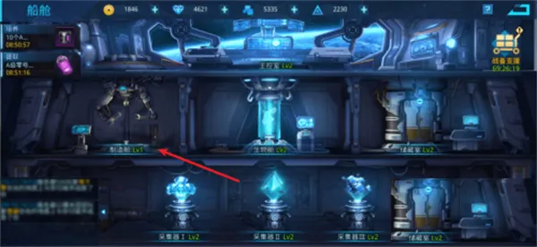 Ů������(Ů��������Ϸ)