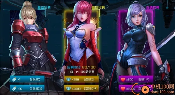 Ů������(Ů��������Ϸ)