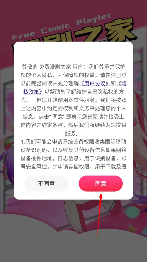 �������֮��2026���°汾