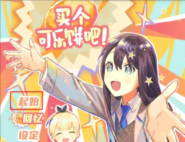 ������ֱ���2026���ذ�װv��ѹ��219%���� ��׿��