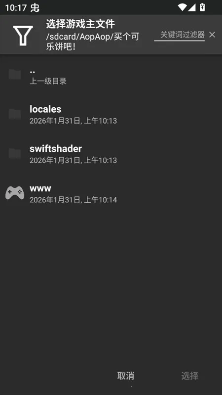 ������ֱ���2026���ذ�װ