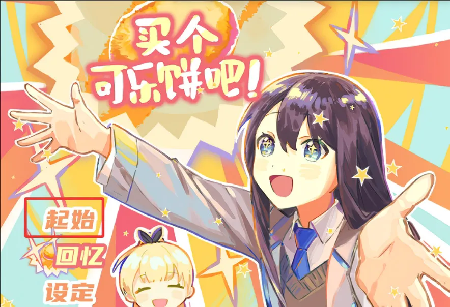 ������ֱ���2026���ذ�װ